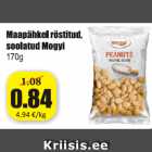 Магазин:Grossi,Скидка:Арахис жареный, соленый Mogyi 170 г