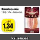 Allahindlus - Hommikupeekon 