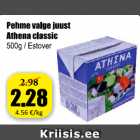 Мягкий белый сыр Athena