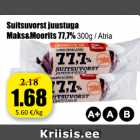 Копченая колбаса с сыром Maks & Moorits 77,7%