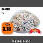 Магазин:Grossi,Скидка:Бобовый салат кг