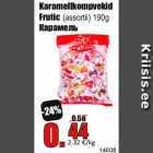 Магазин:Grossi,Скидка:Карамель