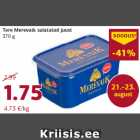 Плавленый сыр Tere 
370 г