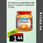 Капуста тушеная с морковью