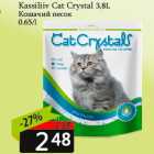 Kassiliiv Cat Crystal 3,8L
