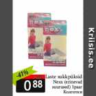Laste sukkpüksid
Nexx 