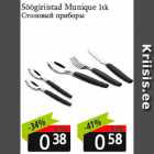 Söögiriistad Munique 1tk
