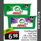 Geelkapslid Ariel 3in1