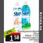 Pesuloputusvahend
Silan


