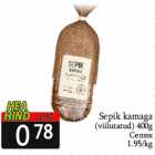 Sepik kamaga

