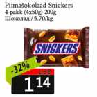 Allahindlus - Piimašokolaad Snickers

