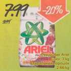 Pеsupulbеr Аriеl Соlоr. 3 kg