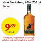 Виски
