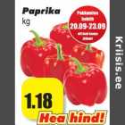 Перец
кг