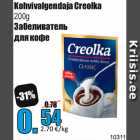 Kohvivalgendaja Creolka
200g
