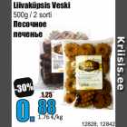 Allahindlus - Liivaküpsis Veski

