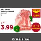 Nõo Lihavürst
seakaelakarbonaad