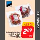 Магазин:Hüper Rimi, Rimi, Mini Rimi,Скидка:Копченая курица
полукрыло и полуножки
Tallegg, 600г