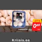 Шампиньоны Rimi, 250 г