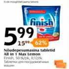 Nõudepesumasina tabletid All in 1 Max Lemon