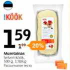 Muretainas