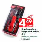 Allahindlus - Kruvikeerajate
komplekt Kauftec
42 tk
