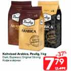 Allahindlus - Kohvioad Arabica, Paulig, 1 kg
