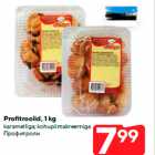 Allahindlus - Profitroolid, 1 kg

