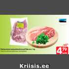 Allahindlus - Maitsestatud seakaelakarbonaad Rakvere, 1 kg
