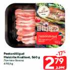 Allahindlus - Peekonilõigud
Meistrite Kvaliteet, 560 g
