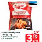 Магазин:Maxima,Скидка:Классическая курица
для запекания