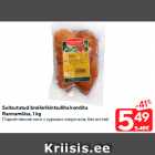 Allahindlus - Suitsutatud broilerikintsuliha kondita
Rannamõisa, 1 kg
