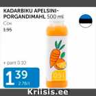 Магазин:Maksimarket, Konsum,Скидка:СОК