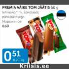 Магазин:Maksimarket, Konsum,Скидка:МОРОЖЕНОЕ