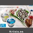 Магазин:Maksimarket, Konsum,Скидка:ФИЛЕ САЛАКИ