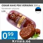 Allahindlus - OSKAR KAHE PEKI VERIKÄKK 300 G