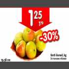 Магазин:Hüper Rimi, Rimi,Скидка:Эстонские яблоки