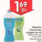 Palmolive Thirmal Spa dušigeel, 250 ml