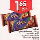 Allahindlus - Kalevi piimašokolaad, 200 g . metspähklitega
.tervete metspähklitega 