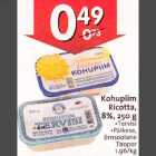 Магазин:Hüper Rimi, Rimi,Скидка:Творог Ricotta