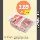 Жаркое по-домашнему