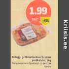 Allahindlus - Talleggi grillmaitselised broileri poolkoivad, 1 kg