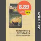 Jacobs Krönung kohviuba, 1 kg