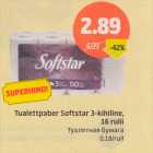 Tualettpaber Softstar 3-kihiline, 16 rulli