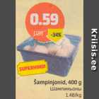 Шампиньоны
