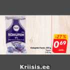 Kohupiim Farmi, 200 g