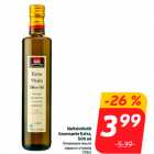 Neitsioliivõli
Gourmante Extra,
500 ml
