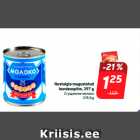 Магазин:Hüper Rimi, Rimi,Скидка:Сгущенное молоко