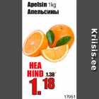 Allahindlus - Apelsin 1kg
