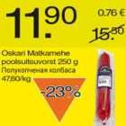 Магазин:Säästumarket,Скидка:Полукопчёная колбаса
